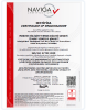 iso27701